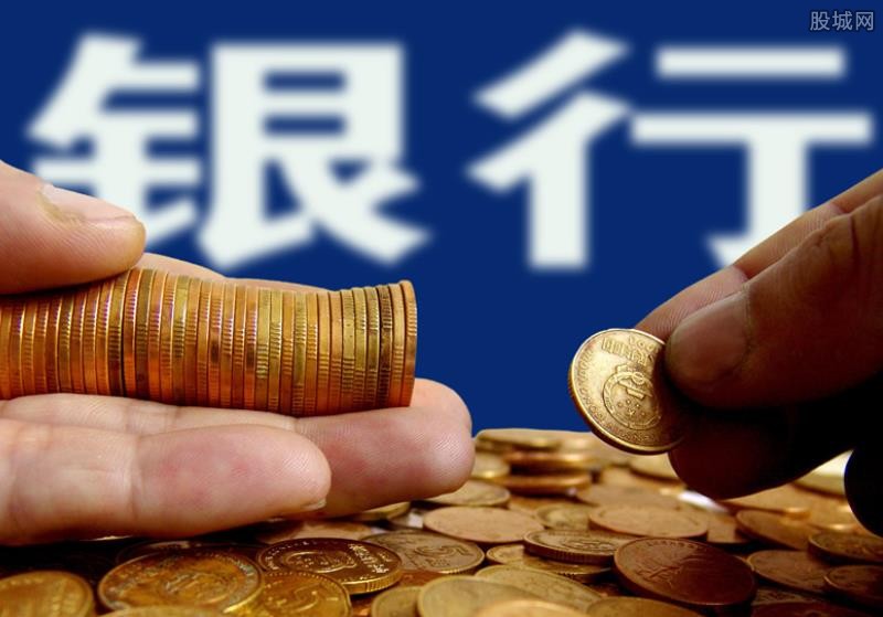 北京应急周转